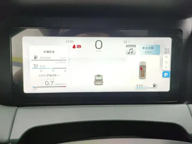 Geely Haoyue L — Фото автомобиля 14
