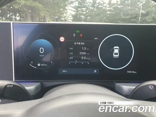 Hyundai Sonata Sonata Edge(DN8) 2.0 LPG(Для проката) — Фото автомобиля 11
