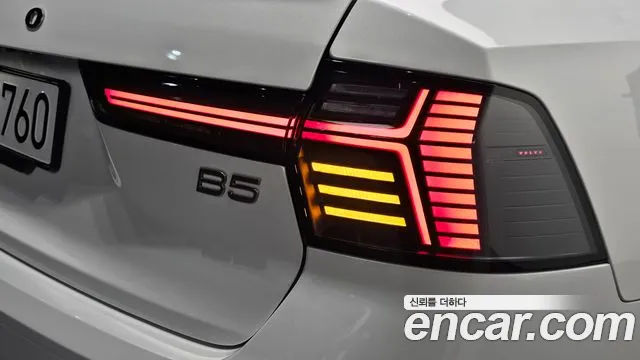 Volvo S90 — Фото автомобиля 8