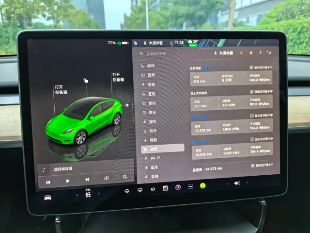 Tesla Model Y — Фото автомобиля 13