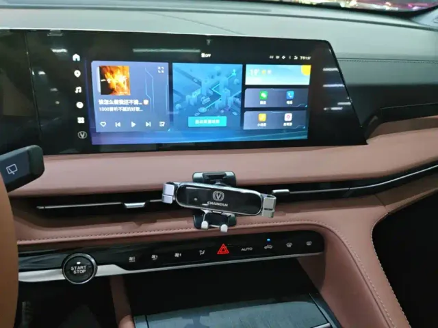 Changan CS75 Plus — Фото автомобиля 12