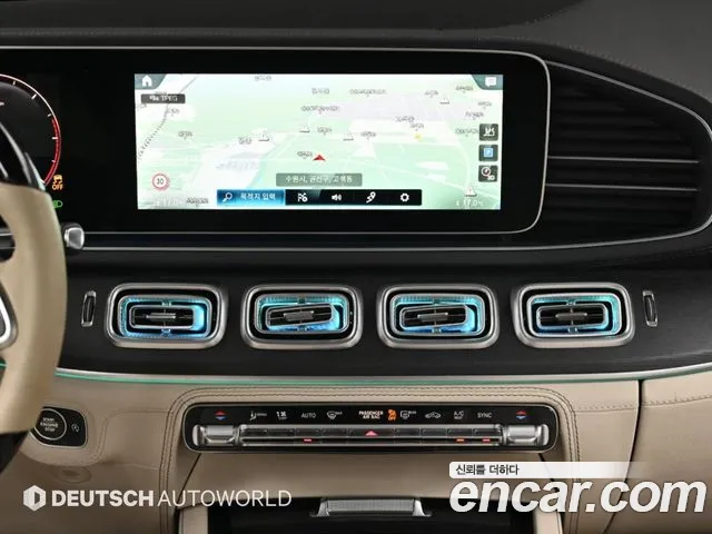 Mercedes-Benz GLS-Class X167 — Фото автомобиля 14