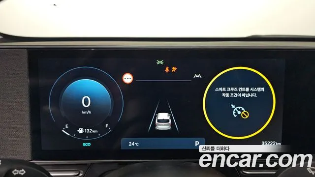 Hyundai Kona SX2 — Фото автомобиля 8