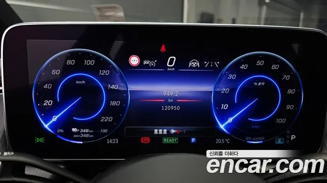 Mercedes-Benz EQS — Фото автомобиля 6
