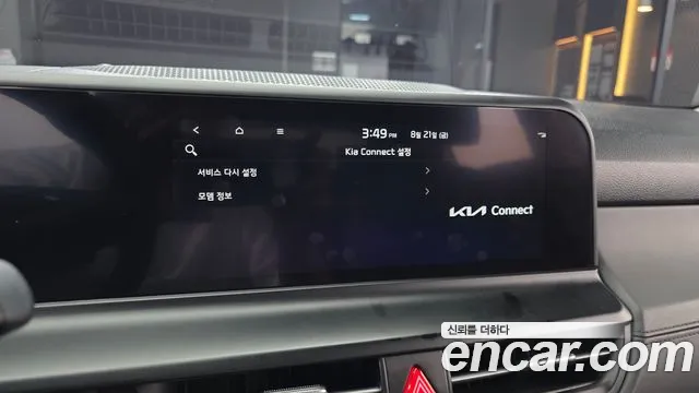 Kia Seltos Бензин 1.6 турбо 2WD — Фото автомобиля 30