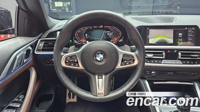 BMW 4 Series G22 — Фото автомобиля 13