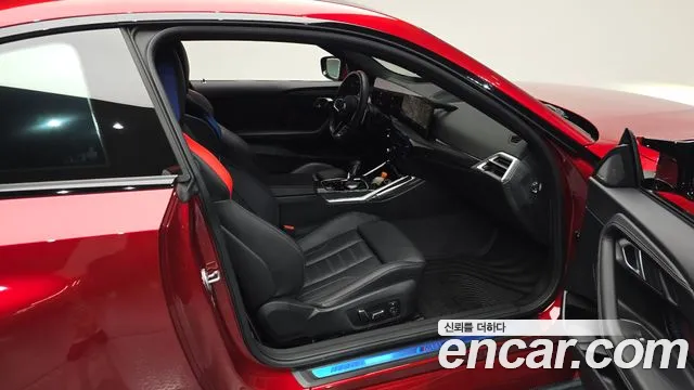 BMW M2 M2 Купе — Фото автомобиля 25