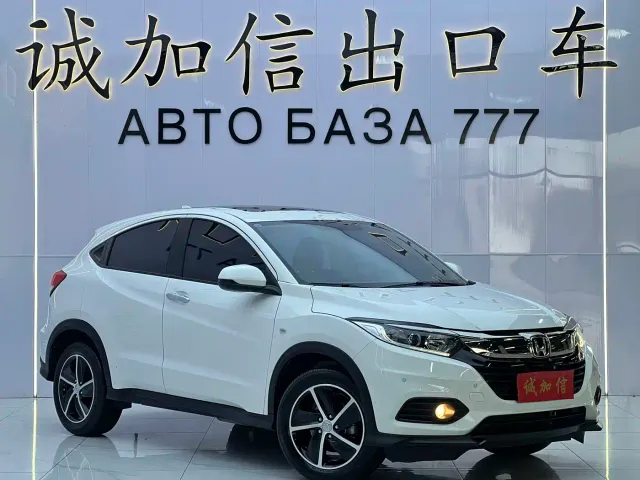 Honda Vezel — Фото автомобиля 3