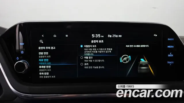Hyundai Sonata — Фото автомобиля 25
