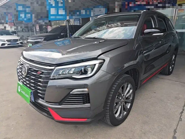 Фотография автомобиля — Changan CS75
