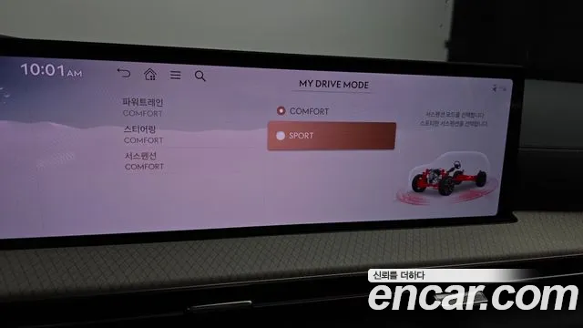 Genesis GV80 2.5T Бензин AWD — Фото автомобиля 15