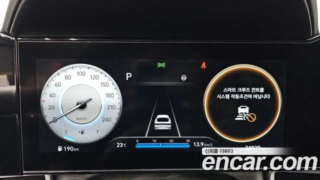 Hyundai Avante CN7 — Фото автомобиля 7