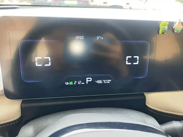 Geely Geometry E Firefly — Фото автомобиля 7
