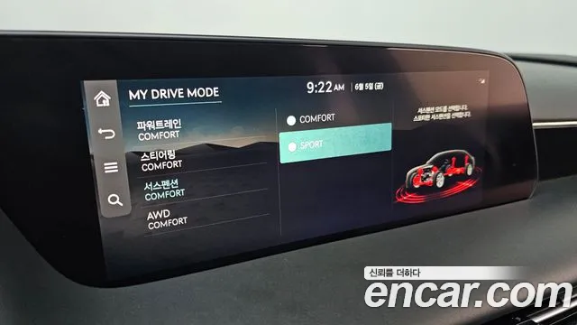 Genesis G90 Бензин 3.5 турбо AWD — Фото автомобиля 19