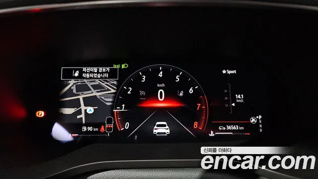Renault-KoreaSamsung XM3 1.6 GTe Inspire — Фото автомобиля 7
