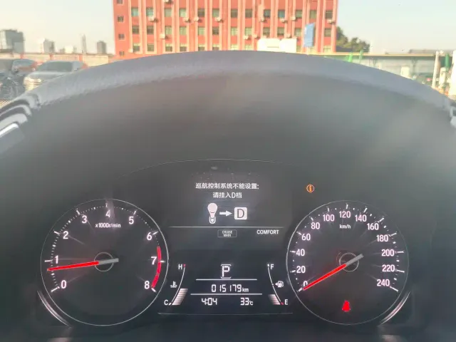 Honda Avancier — Фото автомобиля 14
