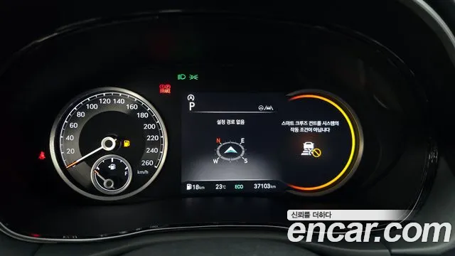 Genesis GV70 2.5T Бензин 2WD — Фото автомобиля 7
