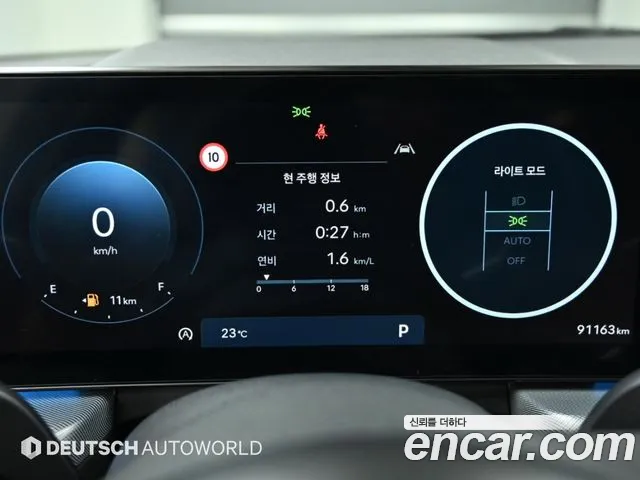 Hyundai Sonata DN8 — Фото автомобиля 9