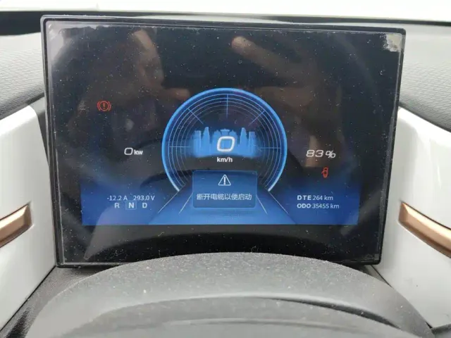 Dongfeng Nano BOX — Фото автомобиля 14