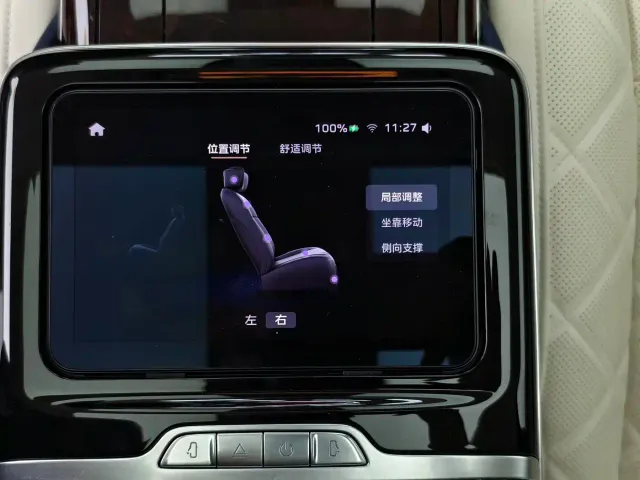 Hongqi Guoya — Фото автомобиля 20