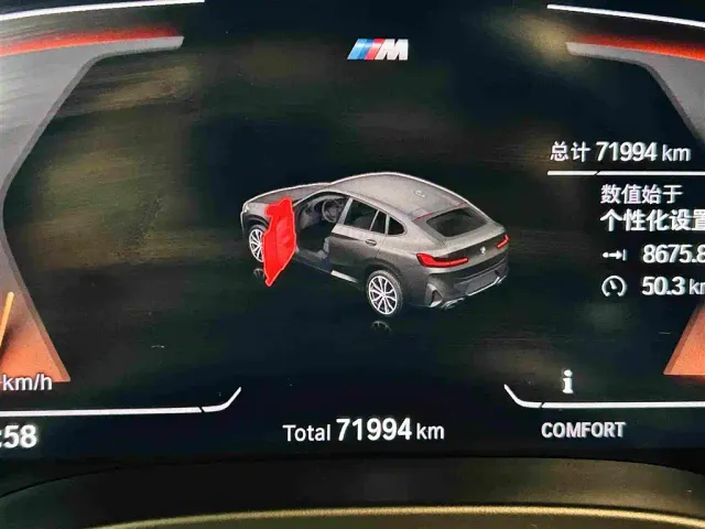 BMW X4 — Фото автомобиля 17