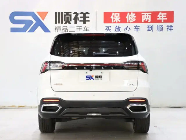 Geely Haoyue L — Фото автомобиля 6