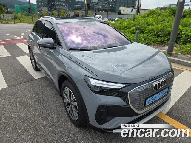Audi Q4 e-tron — Фото автомобиля 2