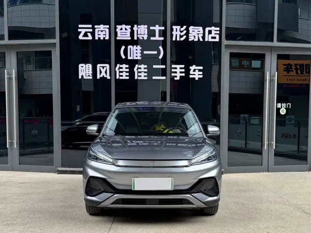 BYD Yuan PLUS — Фото автомобиля 2