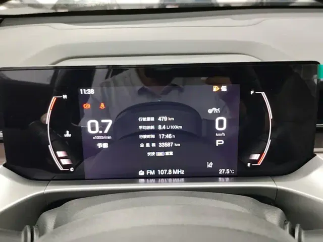 GAC Trumpchi GS4 — Фото автомобиля 11
