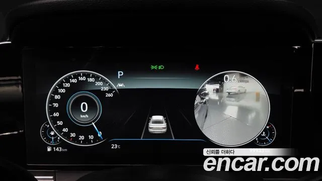 Hyundai Grandeur Новый Grandeur IG — Фото автомобиля 8