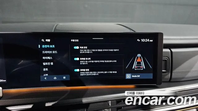 Hyundai Santafe Santa Fe (MX5) Бензин 2.5T 4WD — Фото автомобиля 14