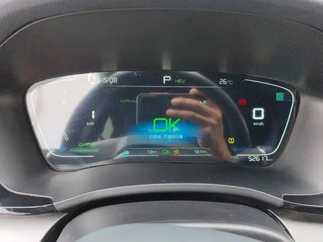 BYD Song PLUS — Фото автомобиля 14