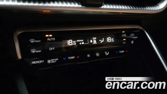 Kia K5 Prestige — Фото автомобиля 15