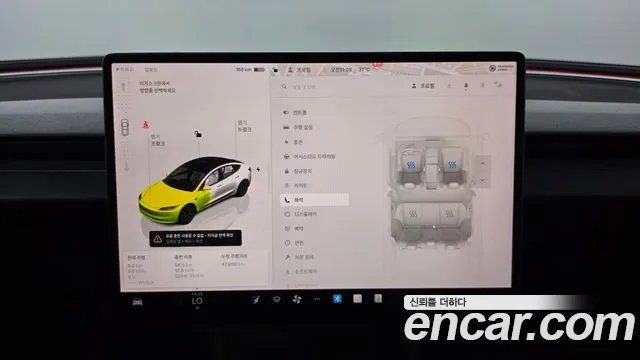 Tesla Model 3 — Фото автомобиля 30