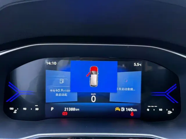 Jetta VS7 — Фото автомобиля 10