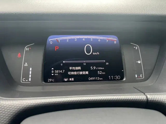 Honda Fit — Фото автомобиля 4