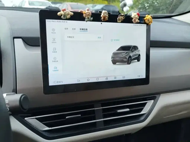 BYD Yuan Pro — Фото автомобиля 12