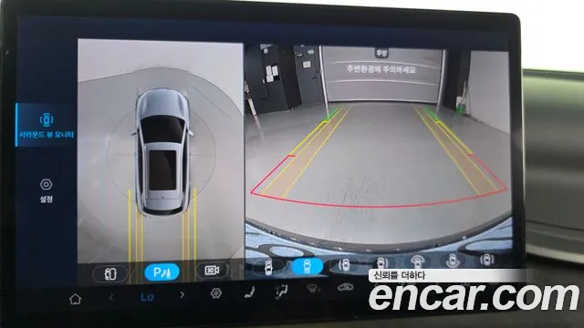 BYD Atto 3 — Фото автомобиля 14