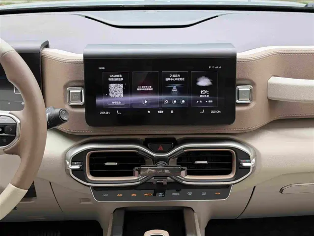Geely ICON — Фото автомобиля 23