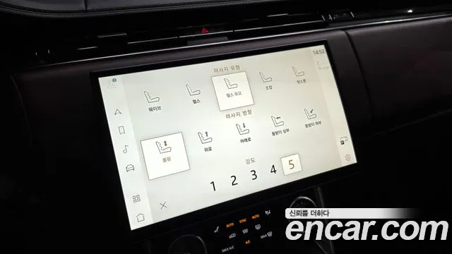 Land Rover Range Rover — Фото автомобиля 15