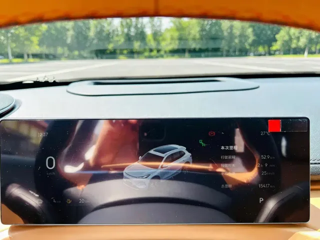 Geely Galaxy Starship 7 EM-i — Фото автомобиля 9