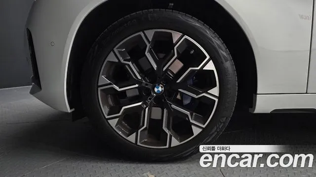 BMW X3 G45 — Фото автомобиля 5