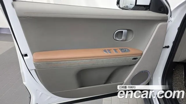 Hyundai Ioniq 5 — Фото автомобиля 13