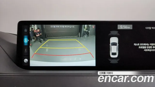 Genesis G80 Бензин 2.5 турбо 2WD — Фото автомобиля 13