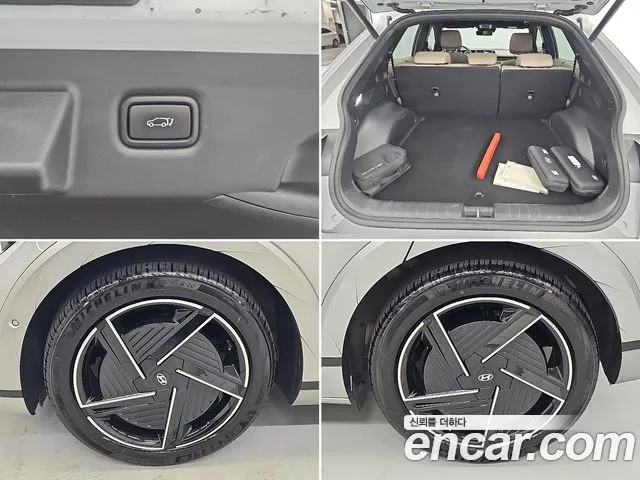 Hyundai Ioniq 5 Ioniq 5 (New) — Фото автомобиля 18