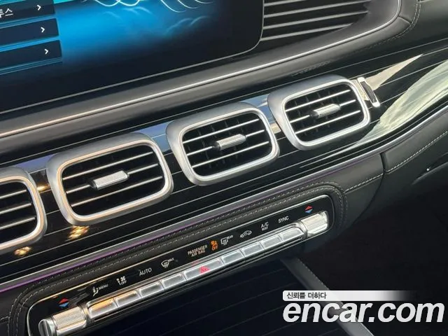 Mercedes-Benz GLS-Class X167 — Фото автомобиля 17