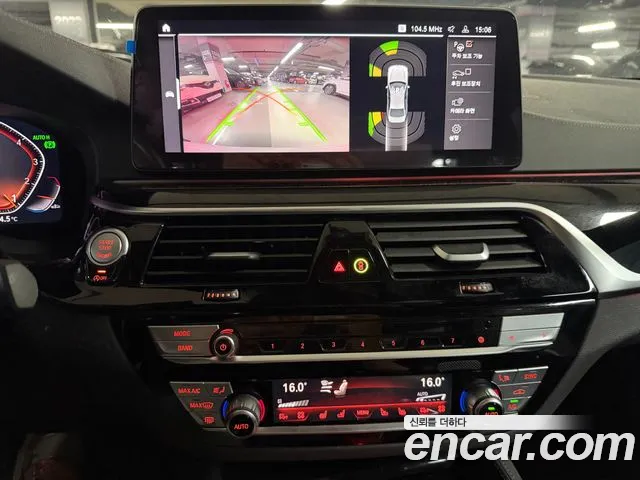 BMW 5 Series G30 — Фото автомобиля 8