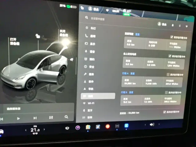 Tesla Model Y — Фото автомобиля 12