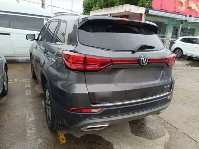 Changan CS75 — Фото автомобиля 4