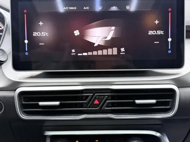 Geely Binyue — Фото автомобиля 15